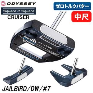ODYSSEY AI-ONE CRUISER パター　38インチ ODYSSEY（キャロウェイゴルフ） オデッセイ Ai-ONE CRUISER #7