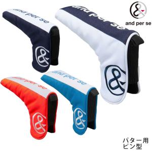 and per se（アンパスィ） カート キャディバッグ 9型 47インチ対応