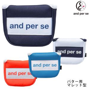 and per se（アンパスィ） カート キャディバッグ 9型 47インチ対応