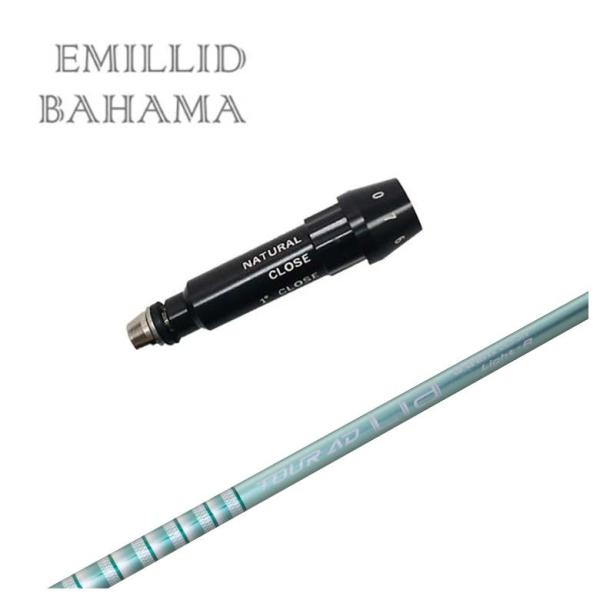 【スリーブ付き シャフト】エミリッドバハマ スリーブ グラファイトデザイン TOUR(ツアー) AD...