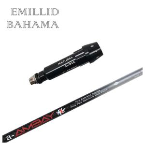 RomaRo - エミリットバハマ ATTAS KING 5S 純正ヘッドカバー付き エミリットバハマ ATTAS KING 5S 純正ヘッドカバー付き