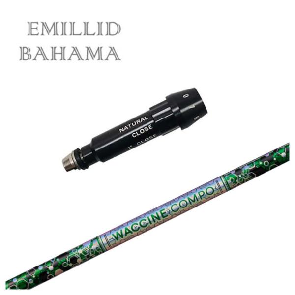 エミリッドバハマ スリーブ付きシャフト グラビティ ワクチンコンポ GR401 DR用シャフト