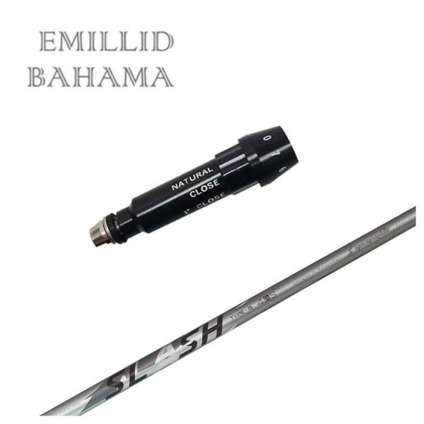 【スリーブ付き シャフト】エミリッドバハマ スリーブ シンカグラファイト LOOP SLASH 4 ...