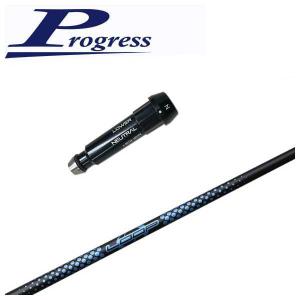 PING（ピン） スリーブ付き シャフト LOOP プロトタイプJJ シンカ