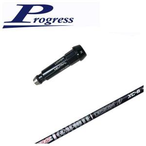 美品　ピン PING スリーブ装着シャフト グラファイトデザイン　flex-X 美品 ピン PING スリーブ装着シャフト グラファイトデザイン flex-X