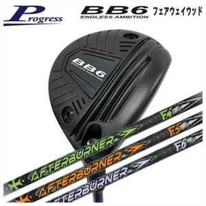特注】Progress フェアウェイウッド プログレス BB6 FW TPT Fairway