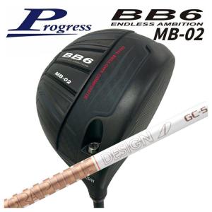 特注】 Progress プログレス BB6 MB-02 ドライバー Newton Golf