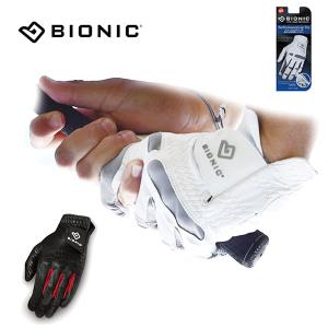 バイオニック グローブ パフォーマンス グリップ プロ BIG170 ルール適合