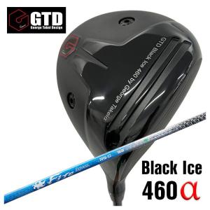GTD（ジョージ武井デザイン） Black Ice 460α（アルファ）ドライバー コンポジットテクノ ファイアーエクスプレス RG-D シャフト｜daiichigolf