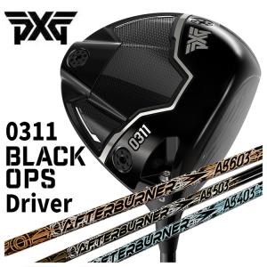 【特注・ヘッド在庫有り】 PXG 0311 Black Ops (ブラックオプス) ドライバー TRPX アフターバーナー  AB403/AB503/AB603 シャフト｜daiichigolf