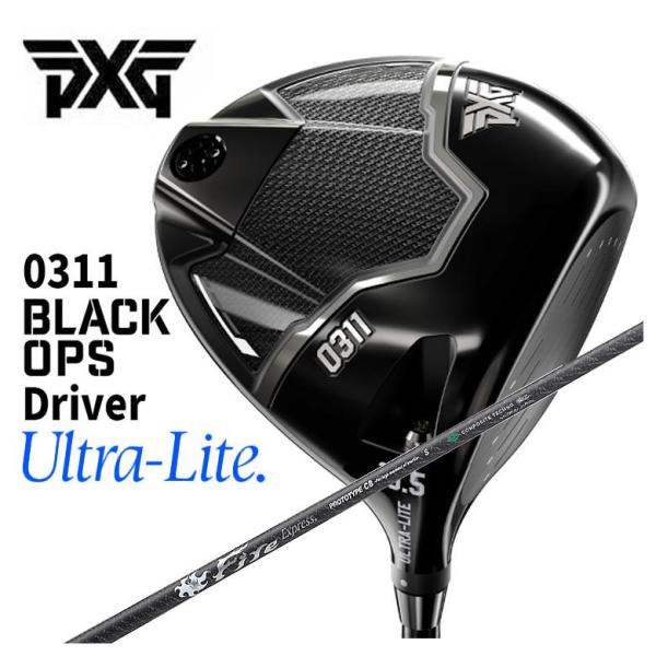 【特注】PXG 0311 Black Ops Ultra Lite ブラックオプス ウルトラライト ...