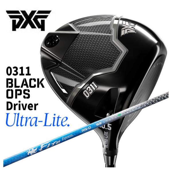【特注】PXG 0311 Black Ops Ultra Lite ブラックオプス ウルトラライト ...