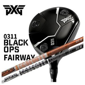 PXG 【特注・ヘッド在庫有り】 PXG 0311 Black Ops (ブラックオプス