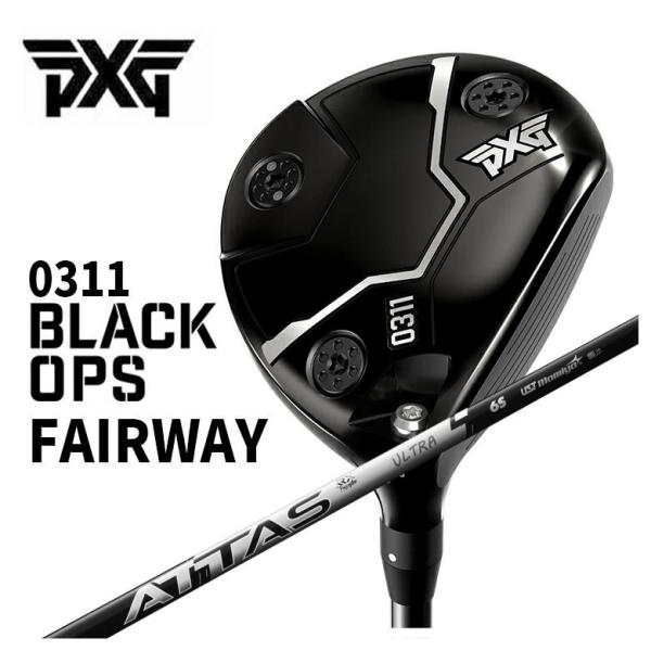 【特注・ヘッド在庫有り】 PXG 0311 Black Ops (ブラックオプス) フェアウェイウッ...