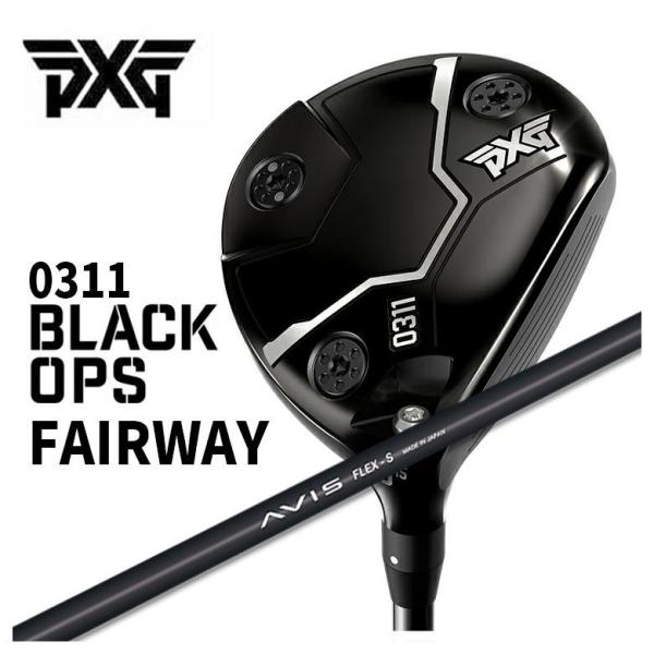 【特注・ヘッド在庫有り】 PXG 0311 Black Ops (ブラックオプス) フェアウェイウッ...