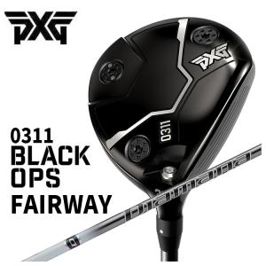 【特注・ヘッド在庫有り】 PXG 0311 Black Ops (ブラックオプス) フェアウェイウッド 三菱ケミカル ディアマナPD シャフト｜daiichigolf