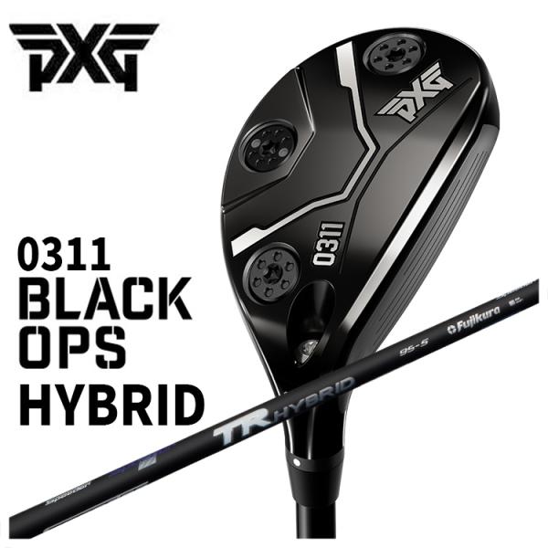 【特注・ヘッド在庫有り】 PXG 0311 Black Ops (ブラックオプス) ハイブリッド 藤...