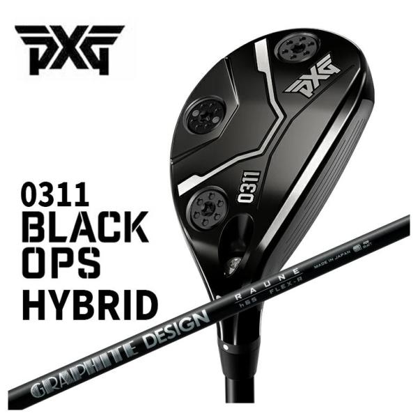【特注・ヘッド在庫有り】 PXG 0311 Black Ops (ブラックオプス) ハイブリッド グ...
