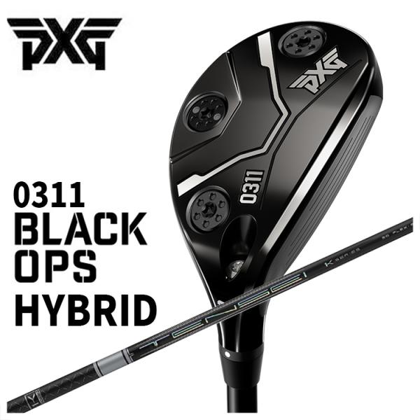 【特注・ヘッド在庫有り】 PXG 0311 Black Ops (ブラックオプス) ハイブリッド 三...