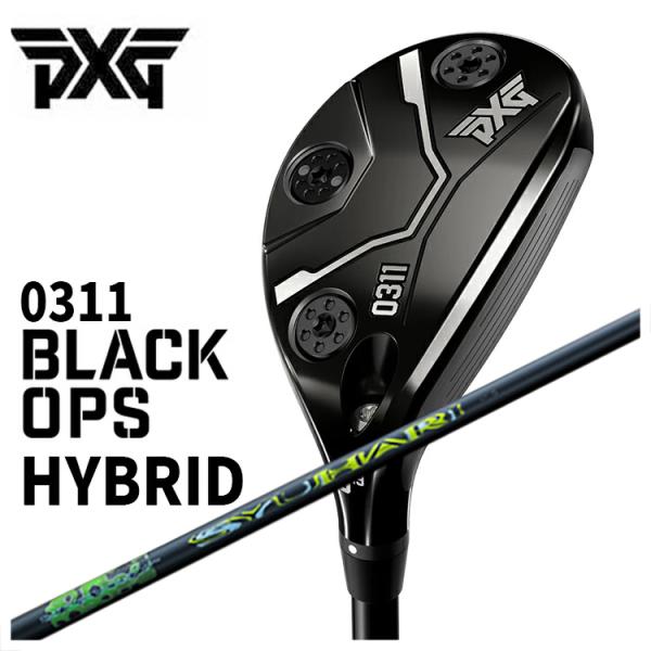 【特注・ヘッド在庫有り】 PXG 0311 Black Ops (ブラックオプス) ハイブリッド T...