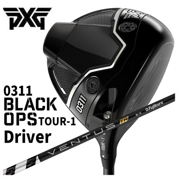 【特注・ヘッド在庫有り】 PXG 0311 Black Ops (ブラックオプス) TOUR-1 ド...