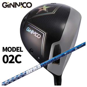 TaylorMade（テーラーメイド） スリーブ付き シャフト DERAMAX デラ