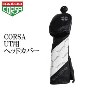 BALDO CORSA ユーティリティ用 専用 ヘッドカバー 2022 BE A WINNER HEADCOVER バルド ホワイト/ブラック ゴルフ｜daiichigolf