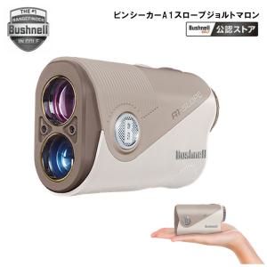 Bushnell ブッシュネル ゴルフ用レーザー距離計 ピンシーカーA1