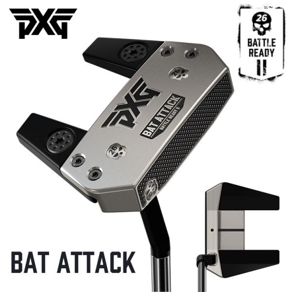 PXG バトルレディ2 BATTLE READYII バットアタック パター BAT ATTACK ...
