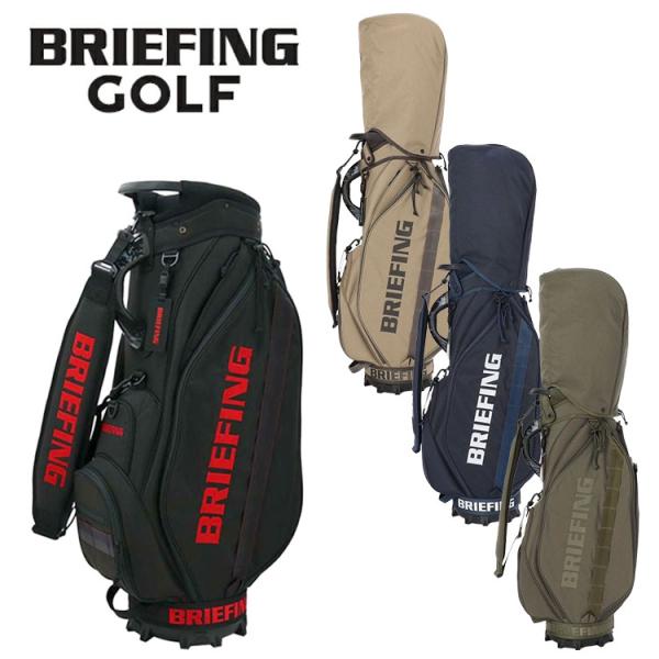 ブリーフィング ゴルフ カートキャディバッグ 9.5型 BRIEFING GOLF BRG253D0...