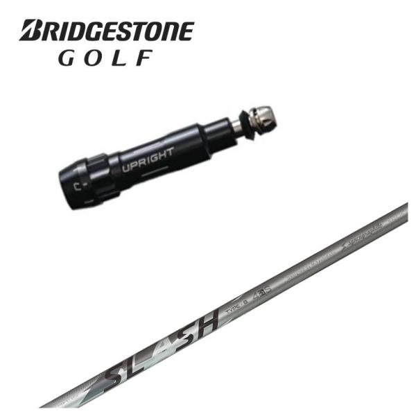 【スリーブ付きシャフト】ブリヂストン スリーブ シンカグラファイト LOOP SLASH 4 ループ...