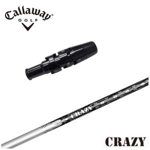 Callaway（キャロウェイ） スリーブ付き シャフト LOOP プロトタイプ