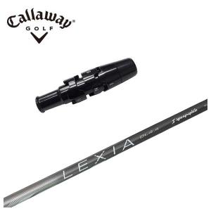フジクラシャフト 【練習器具】フジクラ MCIプラクティスアイアン