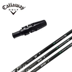 Callaway（キャロウェイ） スリーブ付き シャフト 藤倉(Fujikura