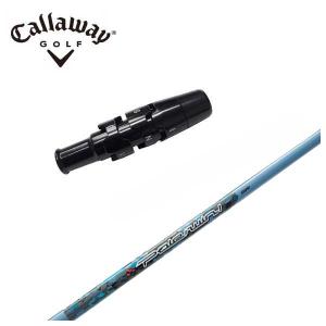 Callaway（キャロウェイ） スリーブ付き シャフト Threering
