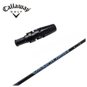 【定価99000円】キャロウェイスリーブ付 TRPX Fabulous 60X Callaway（キャロウェイ） スリーブ付き シャフト TRPX(ティーアール