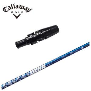Callaway キャロウェイ スリーブ付き シャフト DERAMAX デラマックス  