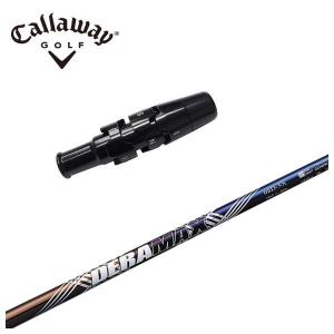 TaylorMade テーラーメイド スリーブ付き シャフト DERAMAX デラ