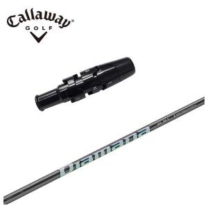 SRIXON スリクソン(SRIXON）スリーブ付シャフト 三菱ケミカル Diamana