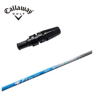 ファイヤーエクスプレス　a-アンバイ（レッド）キャロウェイスリーブ付 Callaway（キャロウェイ） スリーブ付き シャフト コンポジットテクノ