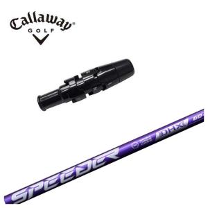 超美品　グラファイトデザイン ドライバーシャフト単品(キャロウェイスリーブ付) Callaway（キャロウェイ） スリーブ付き シャフト グラファイト