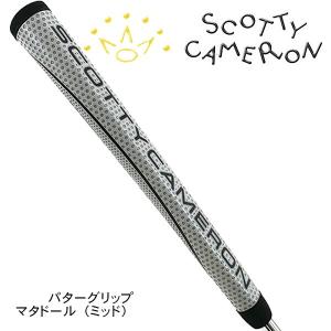 (USオーダー・送料無料) スコッティキャメロン マタドール パターグリップ （ミッドサイズ・グレー） SCOTTY CAMERON｜daiichigolf