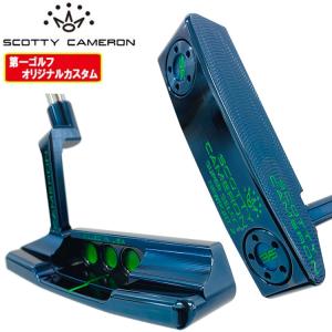 SCOTTY CAMERON 【中尺・カラーカスタム可能】スコッティキャメロン
