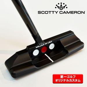 センターシャフト】スコッティキャメロン スタジオスタイル 2025 NPT