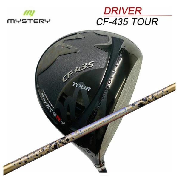 【特注カスタムクラブ】 ミステリー MYSTERY CF435ツアー ドライバー グラビティ ワクチ...