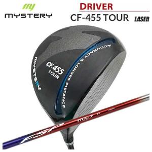 特注カスタムクラブ) ミステリー MYSTERY CF455ツアー ドライバー