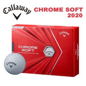 (送料無料) キャロウェイ ゴルフボール クロムソフト １ダース（12球） Callaway CHROME SOFT あすつく