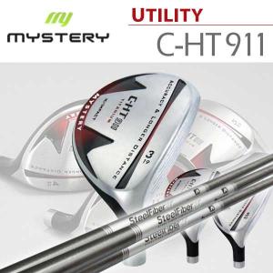 ミステリー C-HT911/ZERO SOLID UT 85/S/25[138970] : ヨシヤゴルフ