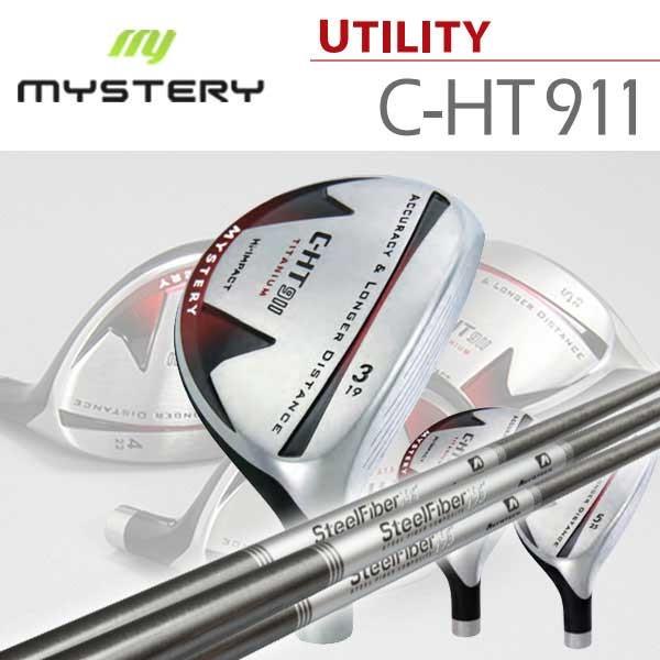 (特注カスタムクラブ) ミステリー MYSTERY C-HT911 ユーティリティ エアロテック ス...