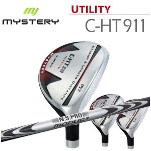 Titleist（タイトリスト） TSR3 24° ユーティリティ UT フレックスS